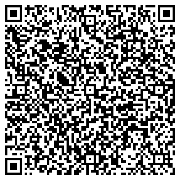 QR-код с контактной информацией организации Ветеринарная клиника доктора Кутлиматова