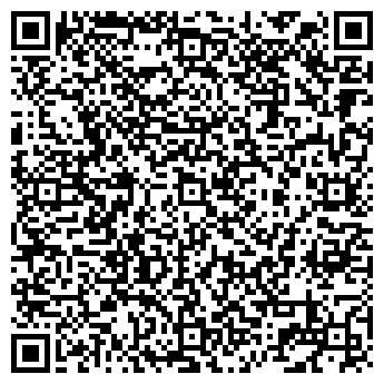 QR-код с контактной информацией организации Яна