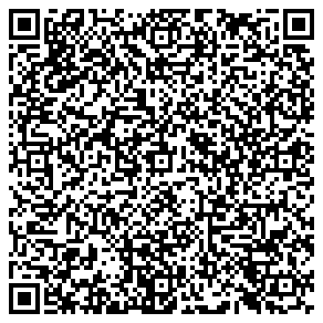 QR-код с контактной информацией организации ООО ЛУКОЙЛ-Ставропольэнерго