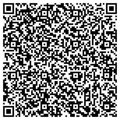 QR-код с контактной информацией организации Магазин канцелярских товаров на ул. 9 Января, 294а