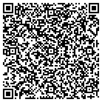 QR-код с контактной информацией организации Слайд