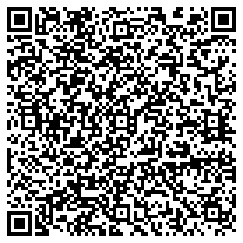 QR-код с контактной информацией организации Фото №1