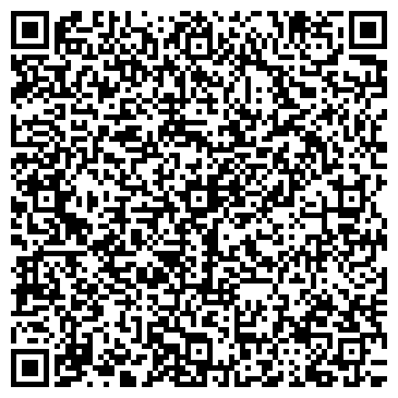 QR-код с контактной информацией организации БЛЮЗ, ТУРИСТИЧЕСКАЯ ФИРМА