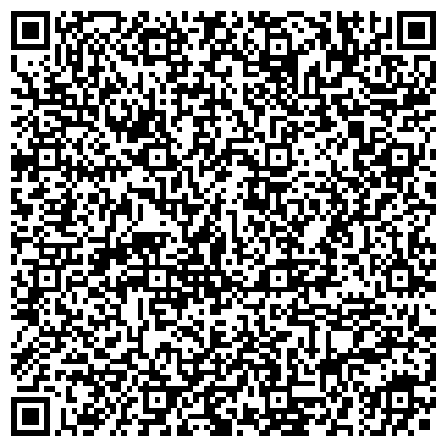 QR-код с контактной информацией организации Грундфос, ООО, производственная компания, филиал в г. Казани