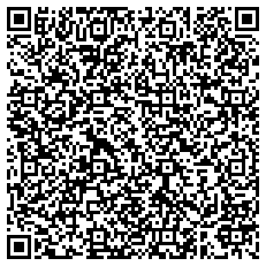 QR-код с контактной информацией организации ЗооДоктор на Аксакова
