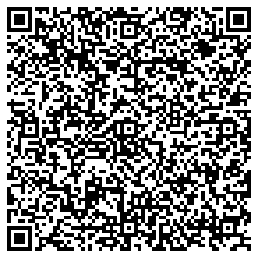 QR-код с контактной информацией организации ДРУГ, ветеринарная клиника, ИП Хакимова А.З.