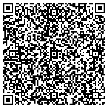 QR-код с контактной информацией организации Маникюрный кабинет на Амурской, 85