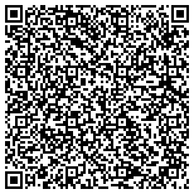 QR-код с контактной информацией организации Данфосс, ООО, торговая компания, представительство в г. Казани