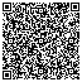 QR-код с контактной информацией организации Усатый-Полосатый