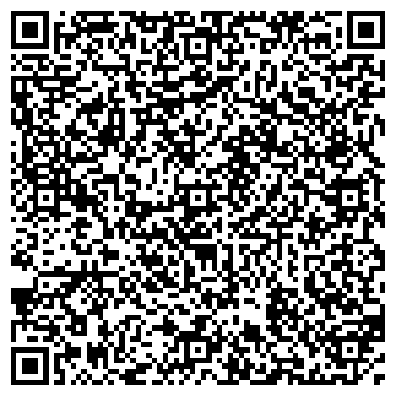 QR-код с контактной информацией организации ООО Домоуправление №2