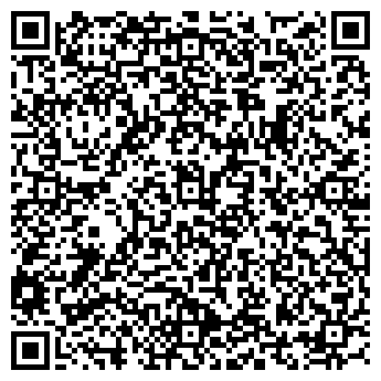 QR-код с контактной информацией организации Катерина