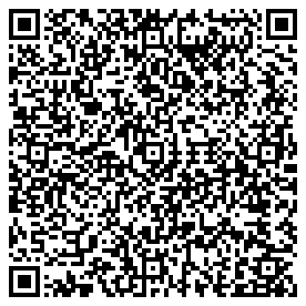 QR-код с контактной информацией организации ИП Белоусова Г.Н.
