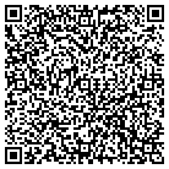 QR-код с контактной информацией организации Созидание