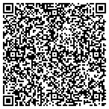 QR-код с контактной информацией организации ИП Пилипчук В.Т.