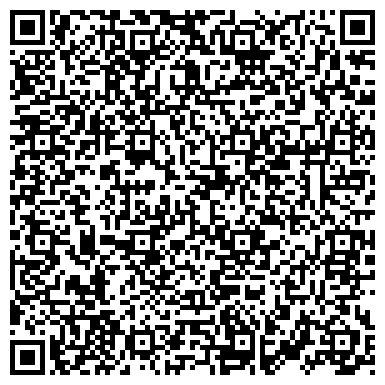 QR-код с контактной информацией организации ООО Трест жилищного хозяйства-1