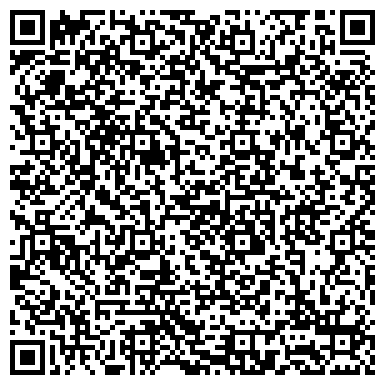 QR-код с контактной информацией организации Восточно-Сибирский техникум туризма и сервиса