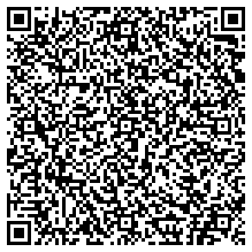 QR-код с контактной информацией организации ООО "Клиника доктора Лемберга"