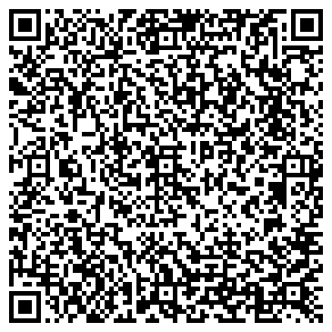 QR-код с контактной информацией организации Парикмахерская