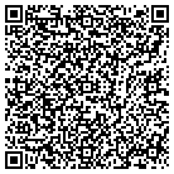 QR-код с контактной информацией организации ИП Копаева Ж.А.