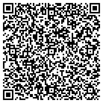 QR-код с контактной информацией организации Арка