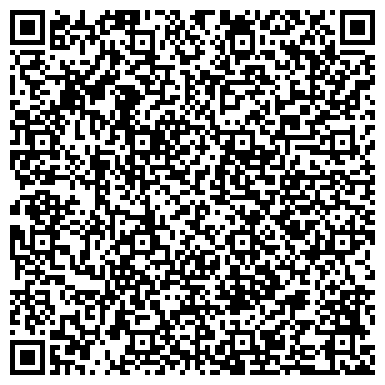 QR-код с контактной информацией организации Дивногорское училище (техникум) олимпийского резерва