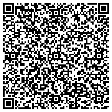 QR-код с контактной информацией организации Сосновоборский автомеханический техникум