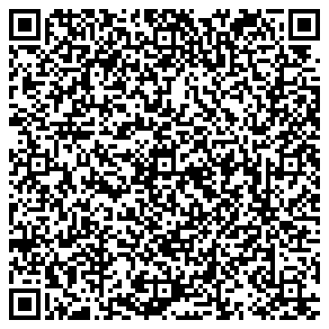 QR-код с контактной информацией организации ООО Коммунальщик