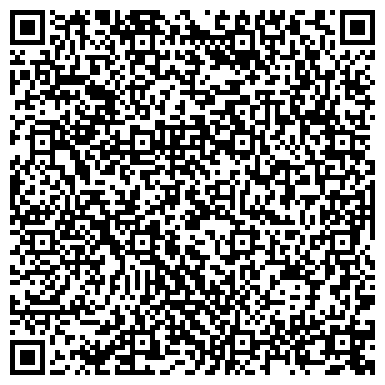 QR-код с контактной информацией организации Мастерская по изготовлению ключей и ремонту обуви на Октябрьской, 442