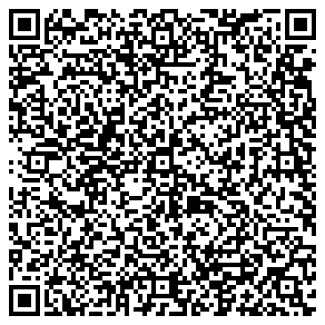 QR-код с контактной информацией организации Мастерская по изготовлению ключей на ул. Титова, 21 ст1