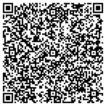 QR-код с контактной информацией организации Дружба, зоосалон, ИП Галиева Л.Ф.