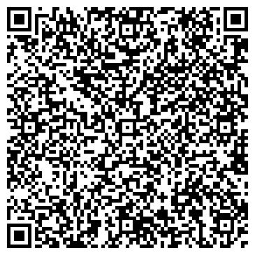 QR-код с контактной информацией организации ООО Мистерия