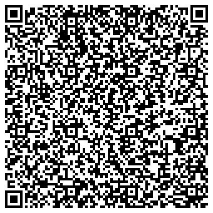 QR-код с контактной информацией организации Торгово-развлекательный центр «Семеновский»