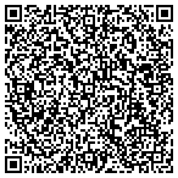 QR-код с контактной информацией организации Общежитие, ПГЛУ, №4