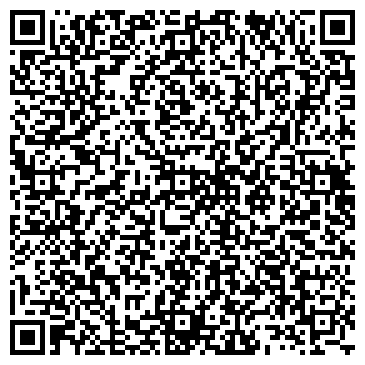 QR-код с контактной информацией организации ООО Кристи-2001