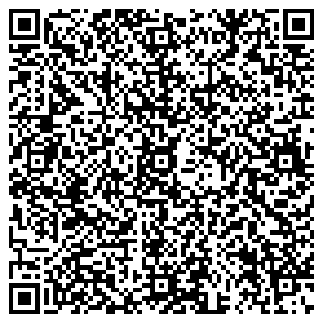 QR-код с контактной информацией организации ООО Кубера