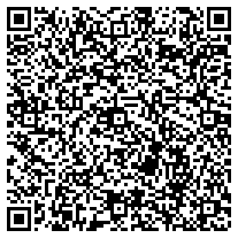QR-код с контактной информацией организации Вербена