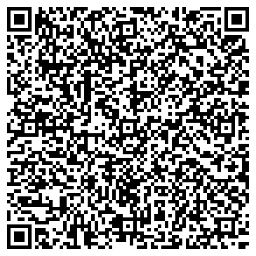 QR-код с контактной информацией организации Красотка