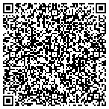 QR-код с контактной информацией организации ИП Абдрахманова Т.Н.