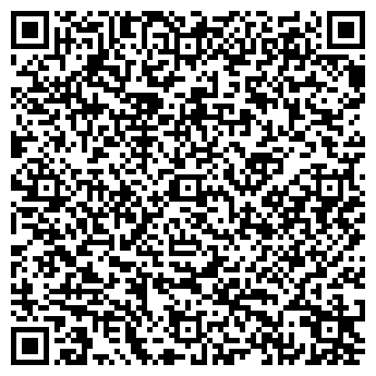 QR-код с контактной информацией организации Мебель Шара