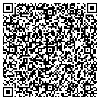 QR-код с контактной информацией организации ИП Кочеткова А.Е.