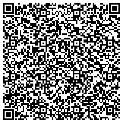 QR-код с контактной информацией организации РГСУ, Российский государственный социальный университет, Красноярский филиал