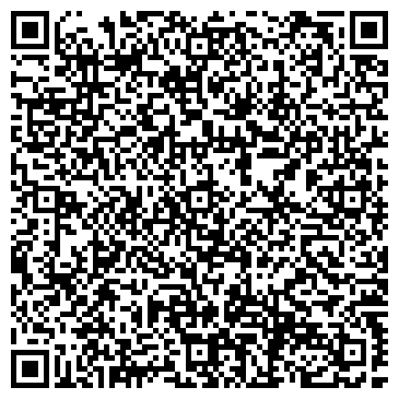 QR-код с контактной информацией организации Мебельная компания Эктон