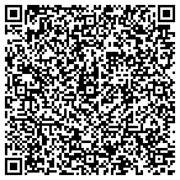 QR-код с контактной информацией организации Express kosa