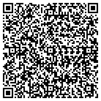 QR-код с контактной информацией организации Лагуна