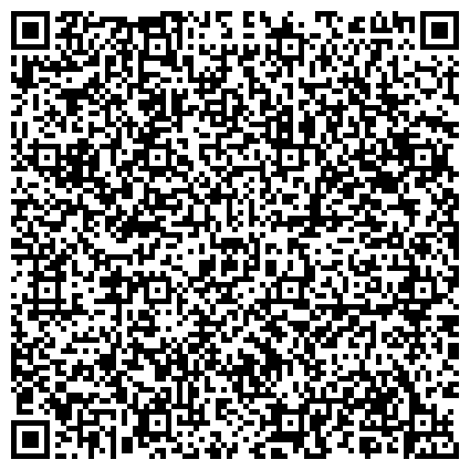 QR-код с контактной информацией организации Тренажерный центр, Санкт-Петербургский университет гражданской авиации, Красноярский филиал