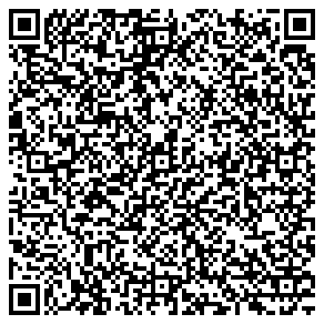 QR-код с контактной информацией организации Салон красоты Максима Грудинова