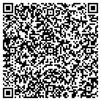 QR-код с контактной информацией организации Парикмахерская