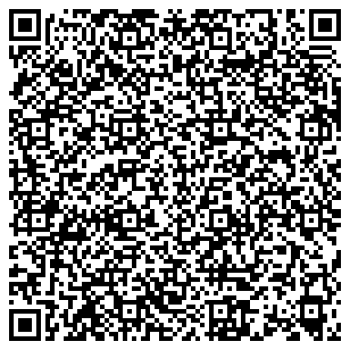 QR-код с контактной информацией организации ООО Ритуал