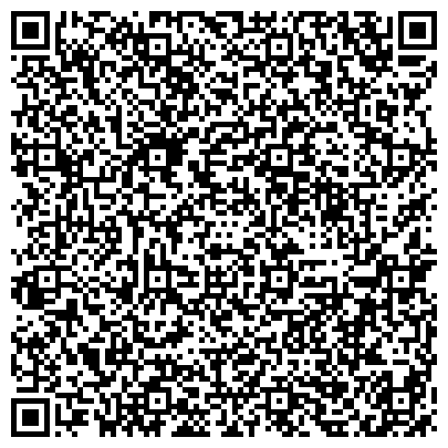 QR-код с контактной информацией организации ООО Комбинат спецобслуживания