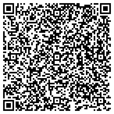 QR-код с контактной информацией организации Золушка, МУП, прачечная-химчистка